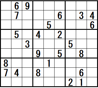 上級:中級よりも高度な排除のロジックを利用します 難問集 中級 第9問