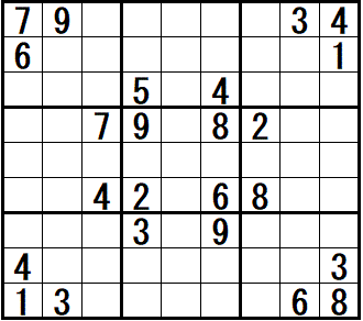 中級:排除の論理を利用します。1つの領域(行・列・大マス)に注目すれば排除される数字がわかります 難問集 中級 第6問