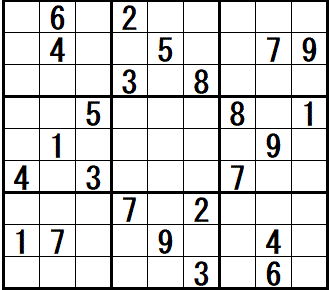 上級:中級よりも高度な排除のロジックを利用します 難問集 中級 第9問