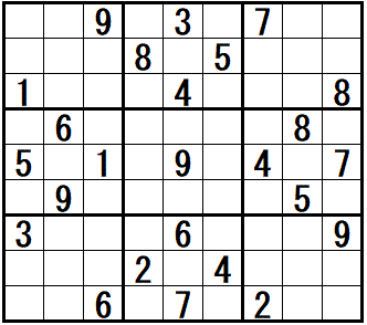 ���W�@�㋉�@��12��