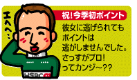 jI|Cg
