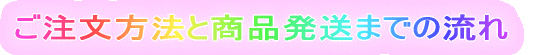 なんでもアール屋のホームページへようこそ