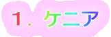 ȂłA[̃z[y[Wւ悤 