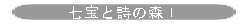 Ǝ̐XT