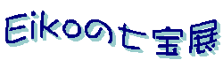d̎W