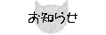 m点
