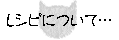 Vsɂāc