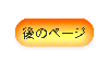 ̃y[W