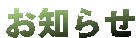 m点