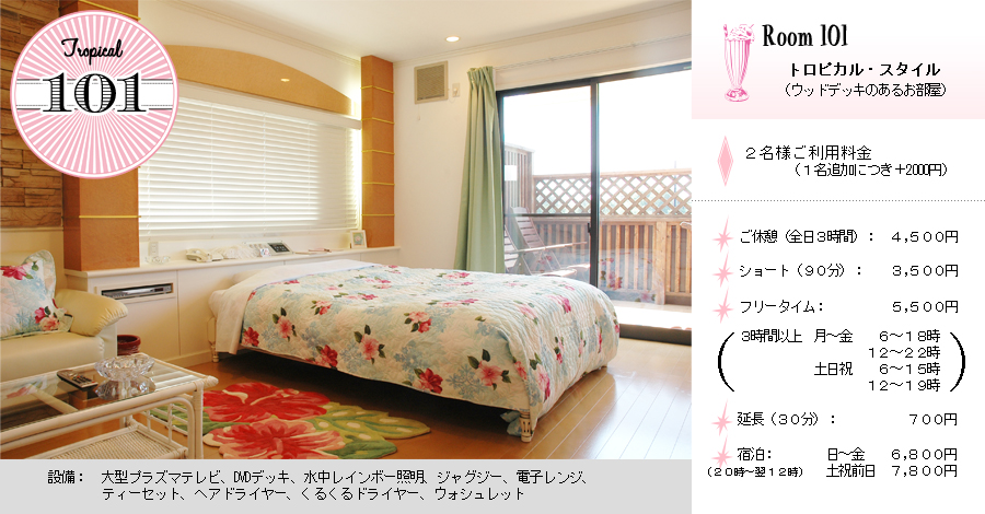 �^�C�g���C���[�W