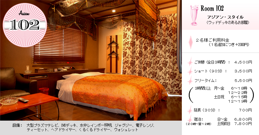 �^�C�g���C���[�W