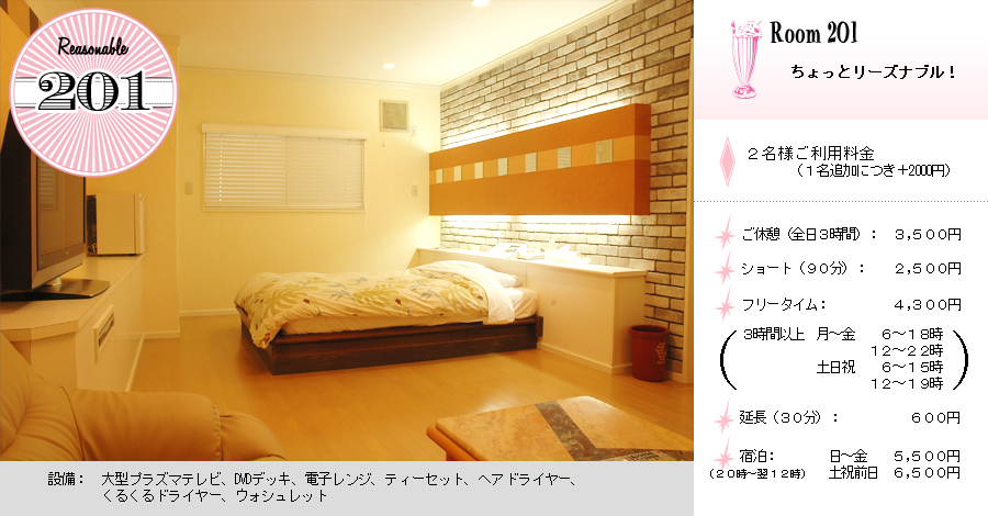 �^�C�g���C���[�W