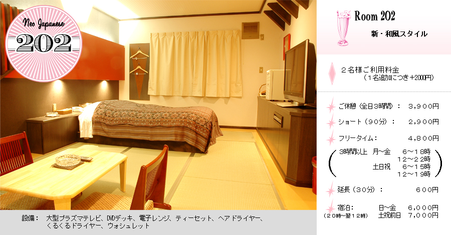 �^�C�g���C���[�W