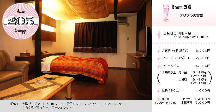 �^�C�g���C���[�W