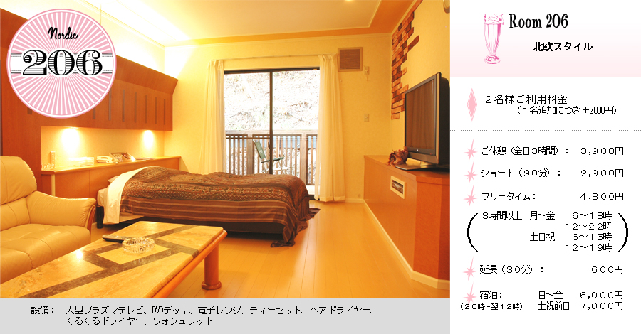 �^�C�g���C���[�W