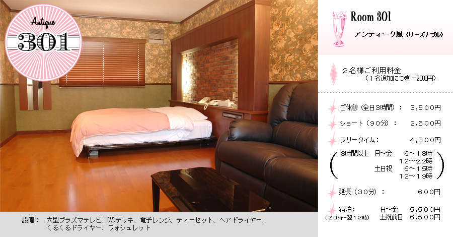 �^�C�g���C���[�W