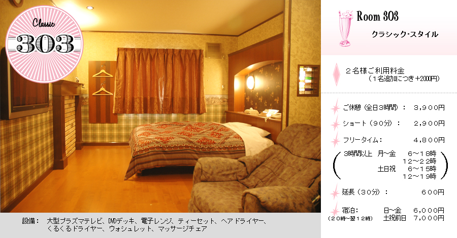 �^�C�g���C���[�W