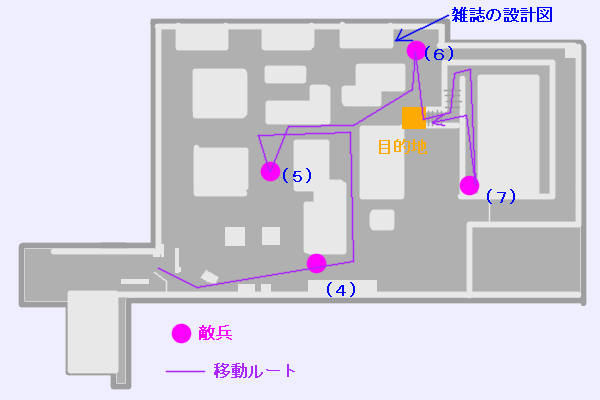 Mgspw Sランク獲得メモ Extra Ops 033 037 クレイモア回収 ホールドアップ ダラダラgame生活