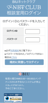 BIUlbgNukpOC