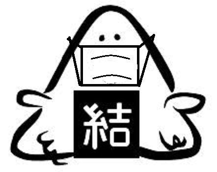 RiEBX