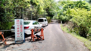 この先道路決壊