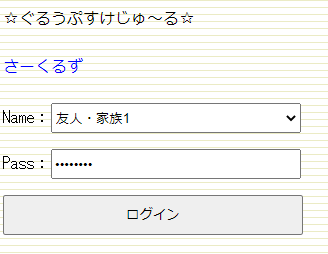 group_03