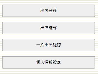 group_u01