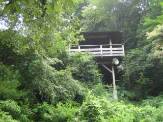 うとう峠