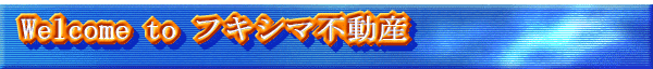 Welcome to Our Company