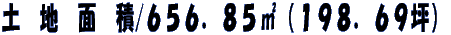 y@n@ʁ@/PCQTVuiRWODQS؁j