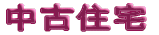 ztn 
