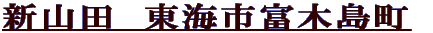 Vˁ@Csxؓ 