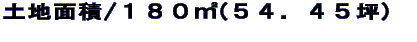 Vˁ@Csxؓ 
