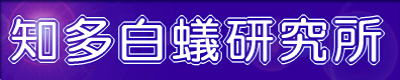 ma 