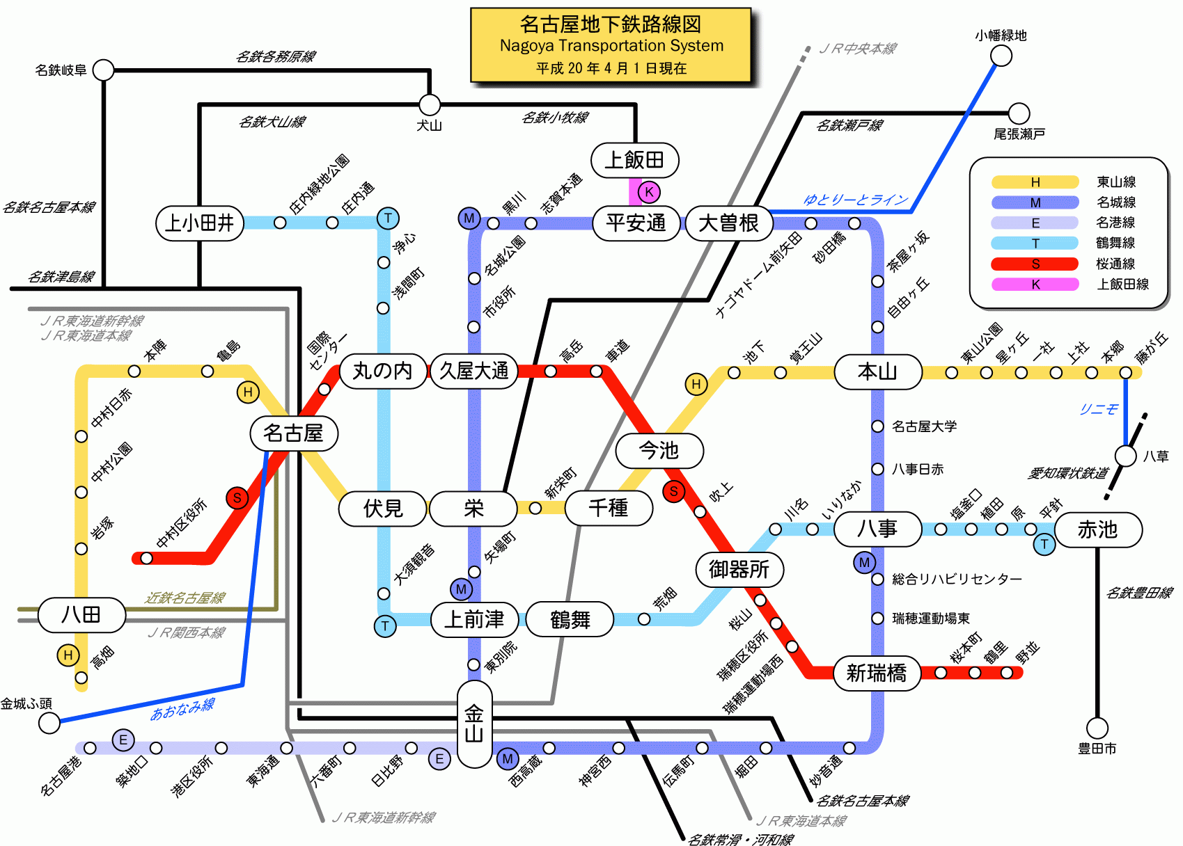 名古屋の山の登り方 基本知識 どこにあるの？
