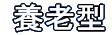 ^CgC[W