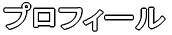 vtB[