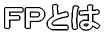 eoƂ