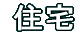 ^CgC[W