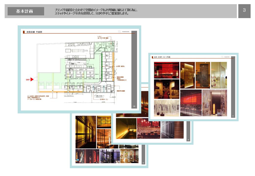 workflow3.JPG