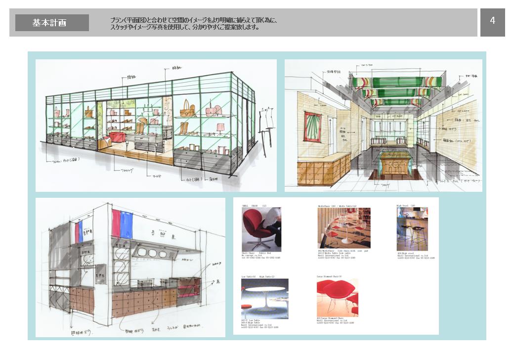 workflow4.JPG
