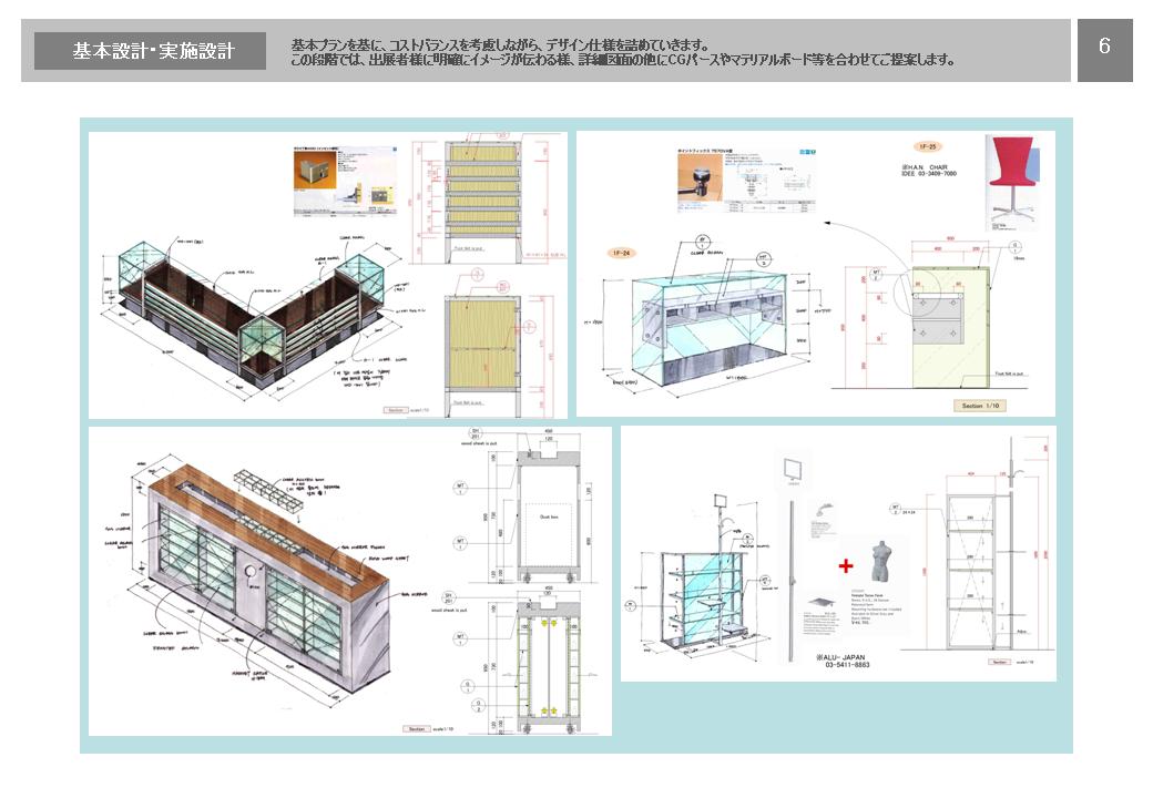 workflow6.JPG