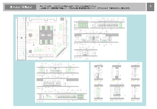 workflow5.JPG