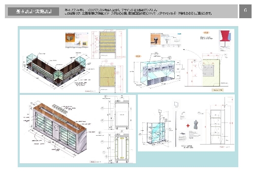 workflow6.JPG