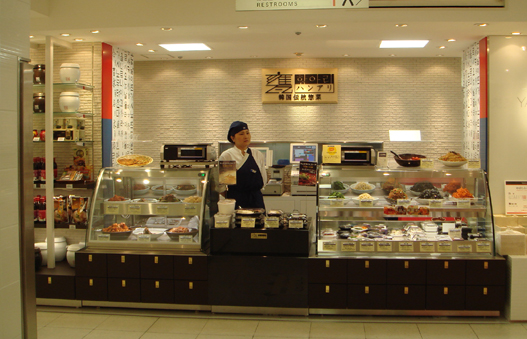 ハンアリ 銀座松屋店
