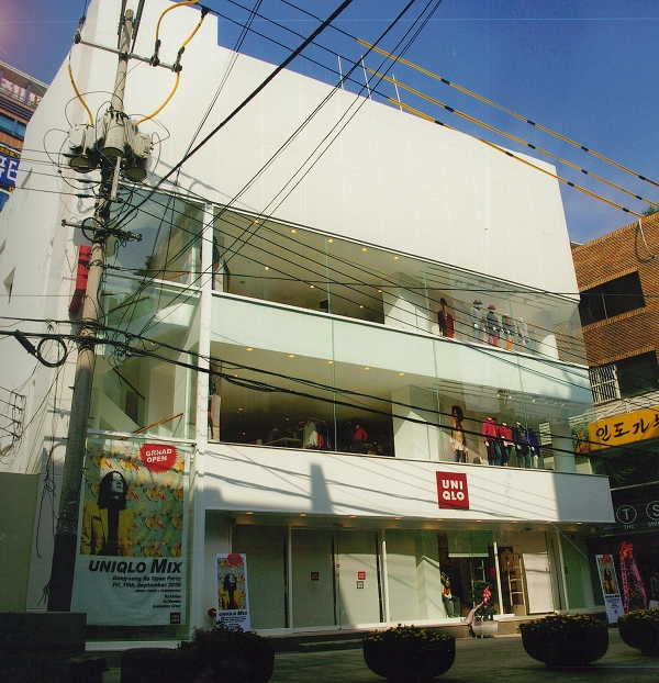 大丘店 