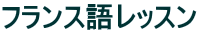 tXꃌbX