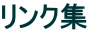 NW