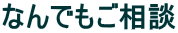 Ȃłk