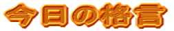 ̊i